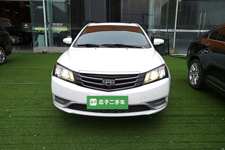 Used Geely Auto Emgrand 2014 Hatchback 1.5L Manual Elite Model Front