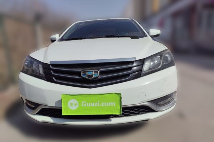 Used Geely Auto Emgrand 2014 Sedan 1.5L Manual Elite Model Front