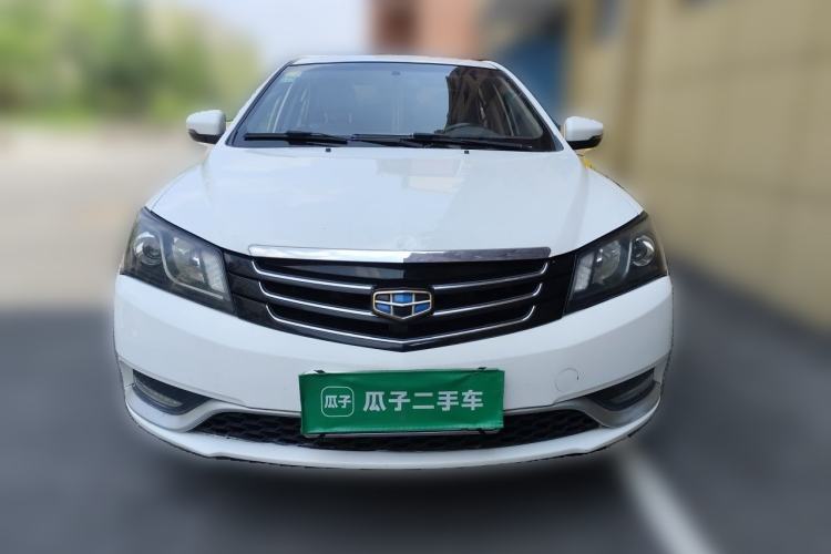 Used Geely Auto Emgrand 2014 Sedan 1.5L Manual Elite Model Front