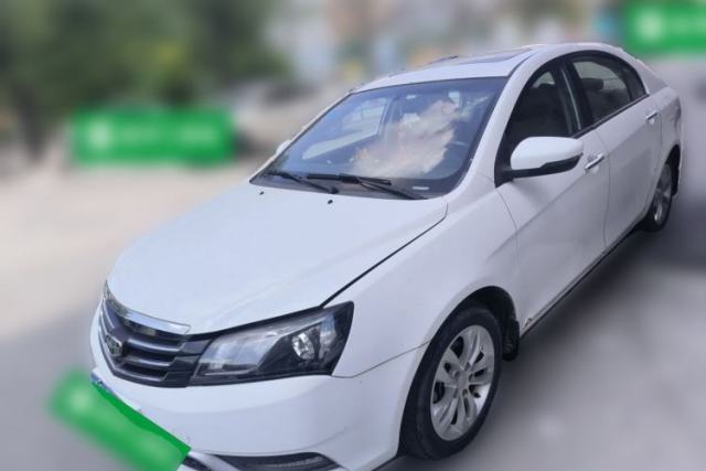 Used Geely Auto Emgrand 2014 Sedan 1.5L Manual Elite Model