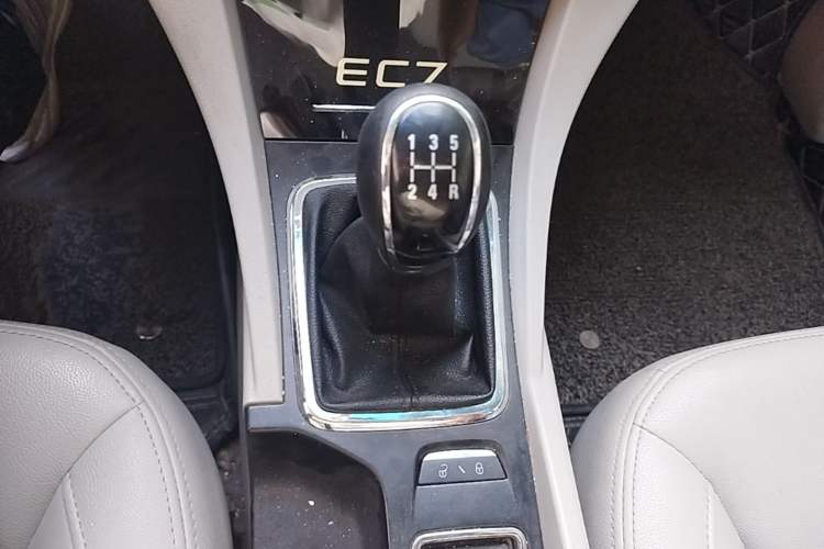 Used Geely Auto Emgrand 2014 Sedan 1.5L Manual Elite Model Gear Lever