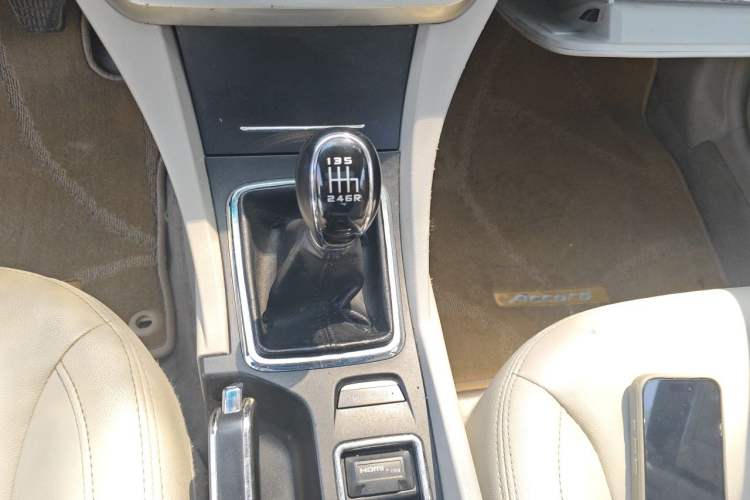 Used Geely Auto Emgrand 2014 Sedan 1.3T Manual Elite Model Gear Lever