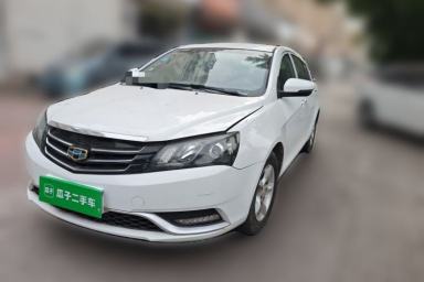 Used Geely Auto Emgrand 2014 Hatchback 1.5L Manual Fashion Edition