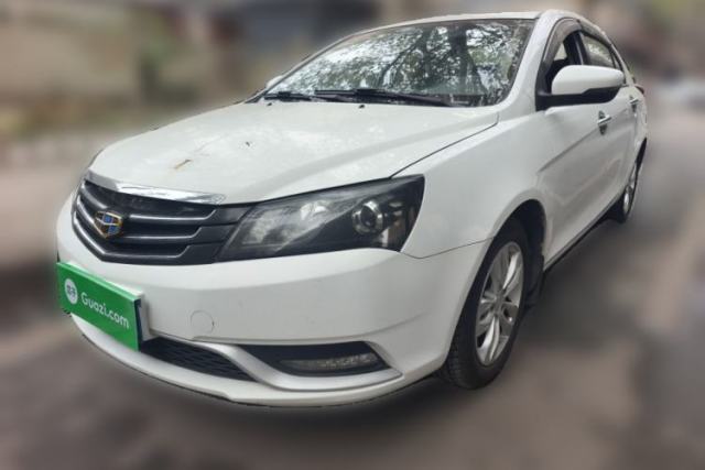 Used Geely Auto Emgrand 2014 Sedan 1.5L Manual Elite Model