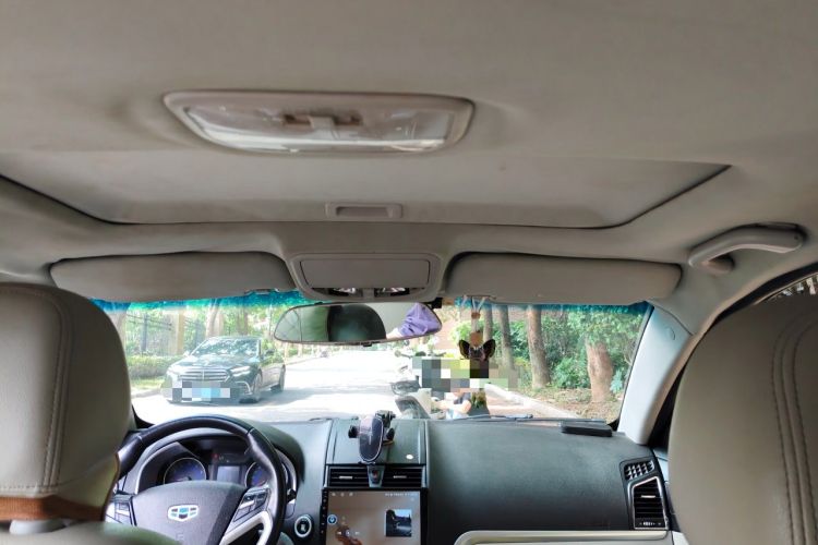 Used Geely Auto Emgrand 2014 Sedan 1.5L Manual Elite Model Headliner