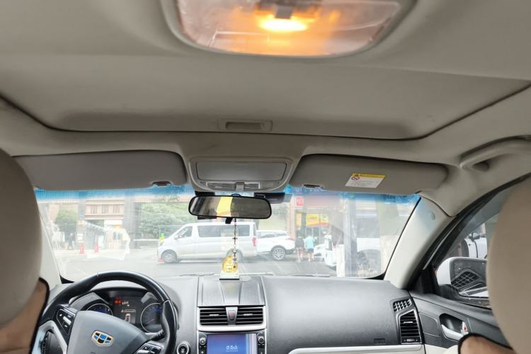 Used Geely Auto Emgrand 2014 Sedan 1.5L Manual Elite Model Headliner