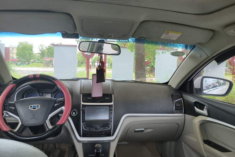 Used Geely Auto Emgrand 2014 Sedan 1.5L Manual Elite Model Headliner