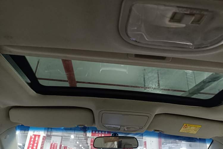 Used Geely Auto Emgrand 2014 Sedan 1.5L CVT Elite Model Headliner