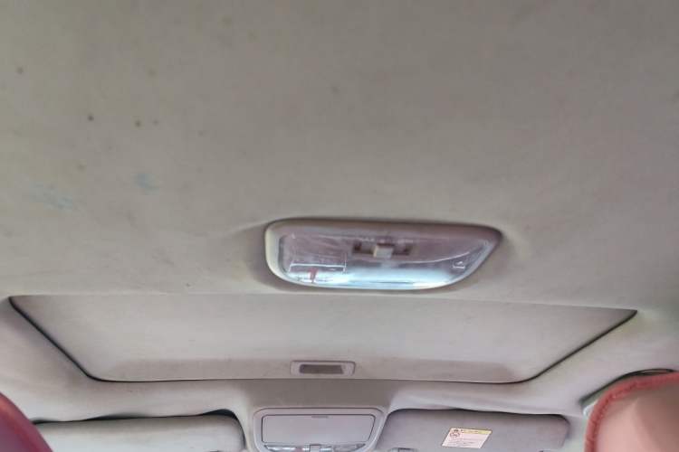 Used Geely Auto Emgrand 2014 Sedan 1.5L Manual Elite Model Headliner