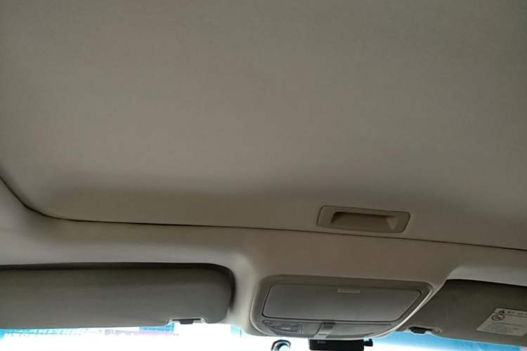 Used Geely Auto Emgrand 2014 Hatchback 1.5L Manual Elite Model Headliner