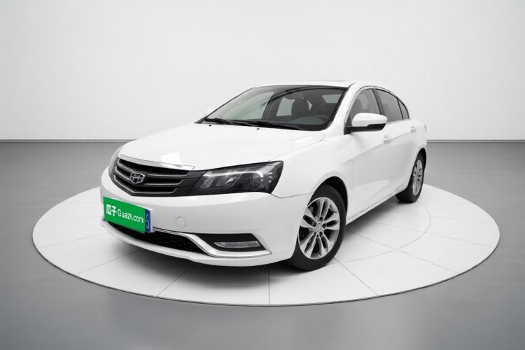 Gebrauchter Geely Auto Emgrand 2014 Sedan 1.5L Manual Elite Model Guazi used car, China used car export, Used car for sale, Used cars, Cheapest cars for sale