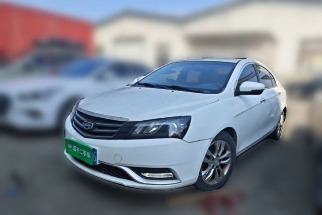 Used Geely Auto Emgrand 2014 Sedan 1.5L Manual Elite Model