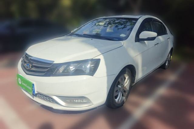 Used Geely Auto Emgrand 2014 Sedan 1.3T Manual Elite Model