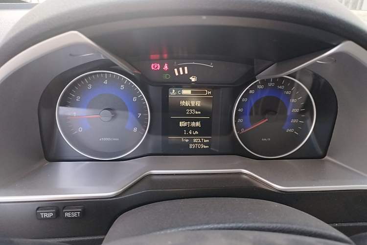 Used Geely Auto Emgrand 2014 Sedan 1.5L Manual Elite Model Instrument Cluster