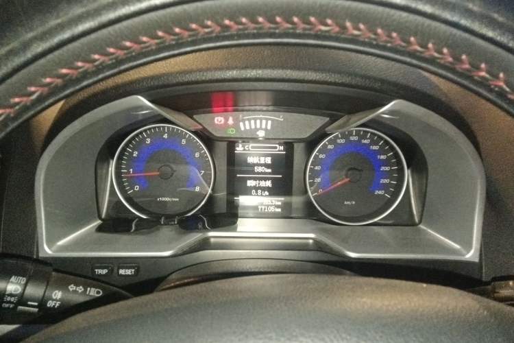 Used Geely Auto Emgrand 2014 Hatchback 1.5L Manual Elite Model Instrument Cluster
