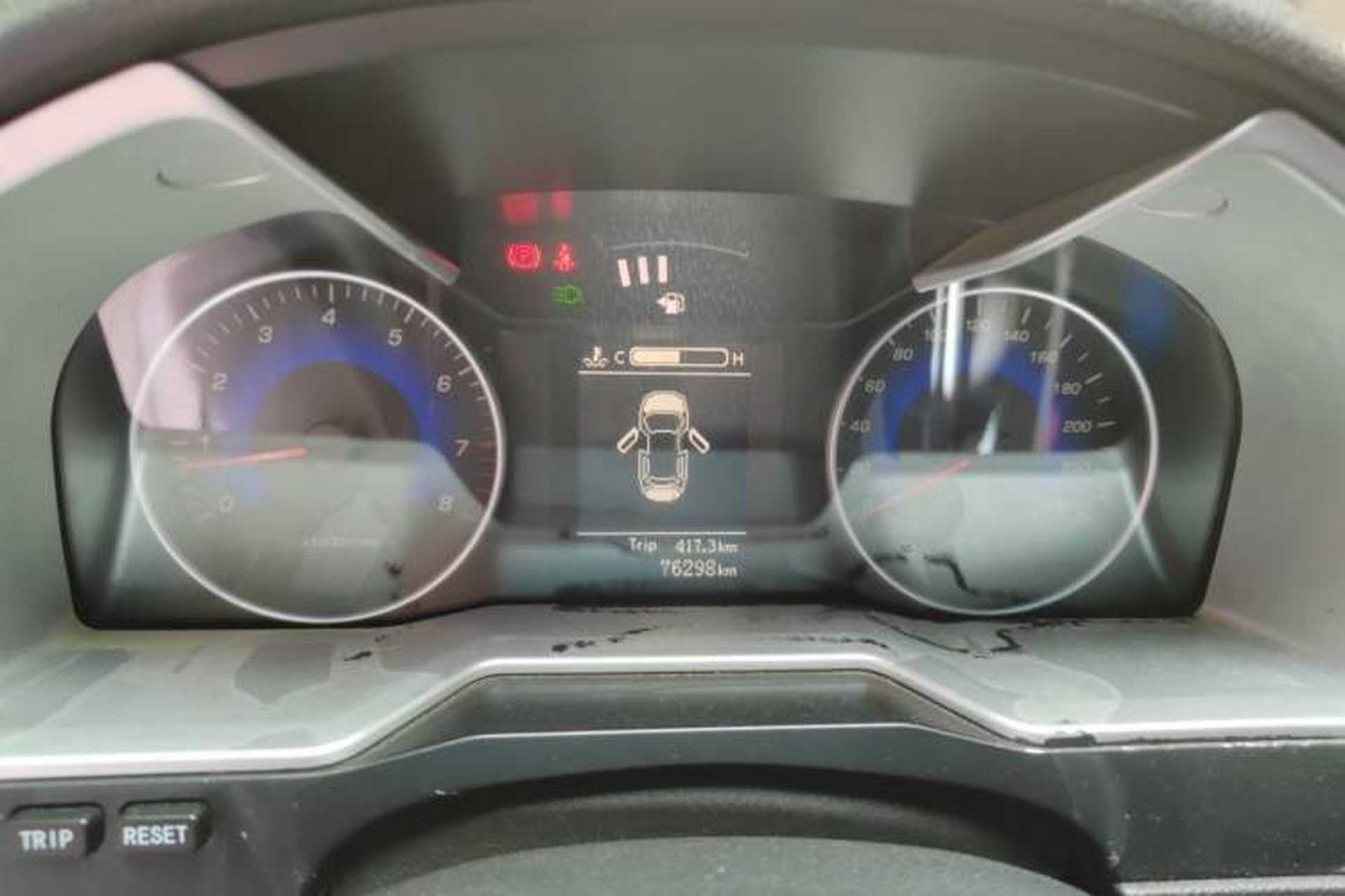 Used Geely Auto Emgrand 2014 Sedan 1.5L Manual Fashion Edition Instrument Cluster