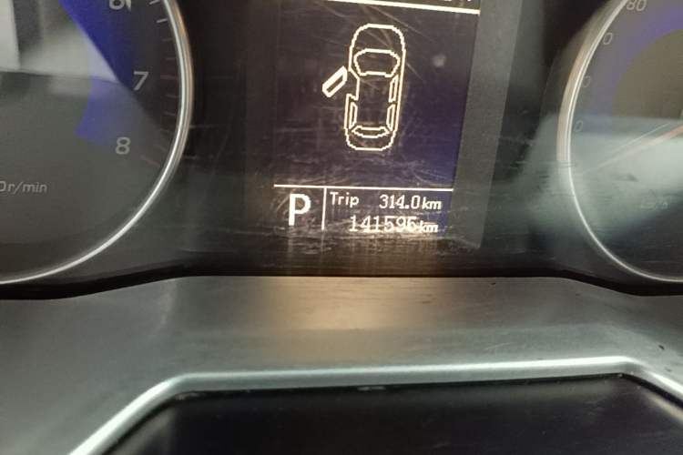 Used Geely Auto Emgrand 2014 Sedan 1.5L CVT Elite Model Instrument Cluster