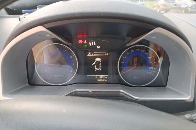 Used Geely Auto Emgrand 2014 Sedan 1.5L Manual Fashion Edition Instrument Cluster