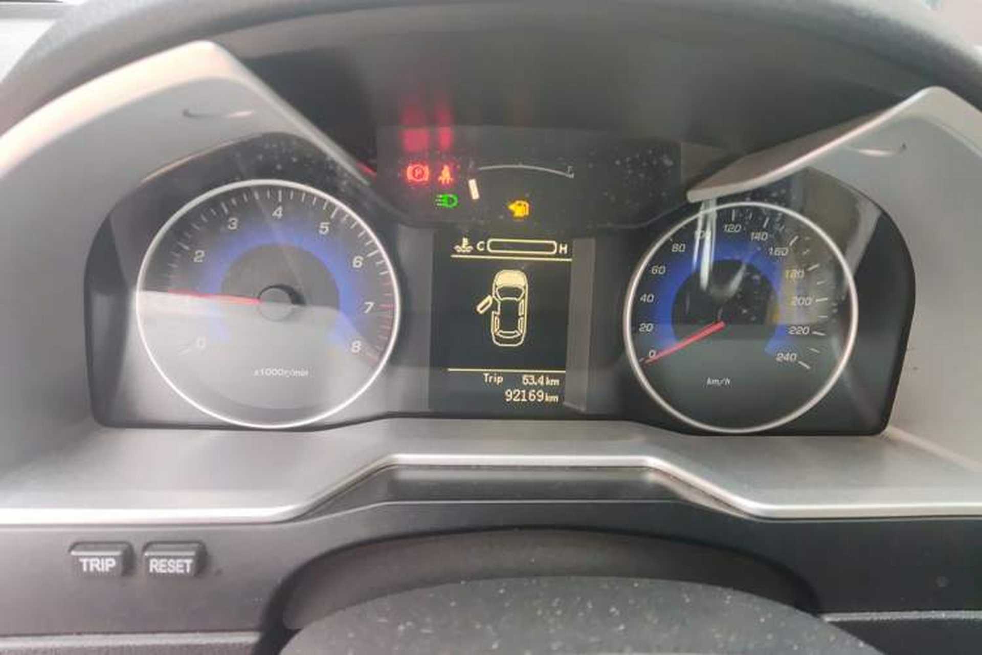 Used Geely Auto Emgrand 2014 Sedan 1.5L Manual Fashion Edition Instrument Cluster