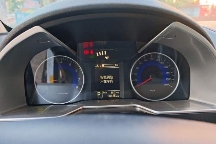 Used Geely Auto Emgrand 2014 Sedan 1.3T CVT Elite Model Instrument Cluster