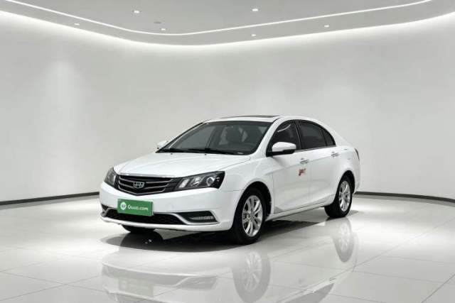 Used Geely Auto Emgrand 2014 Sedan 1.5L CVT Elite Model