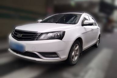 Used Geely Auto Emgrand 2014 Sedan 1.5L Manual Fashion Edition