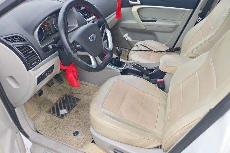Used Geely Auto Emgrand 2014 Sedan 1.3T Manual Luxury Model Left Front Seat