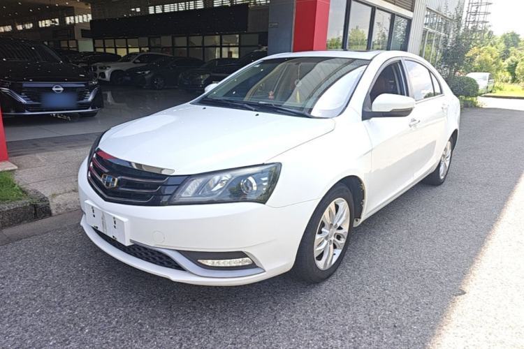 Used Geely Auto Emgrand 2014 Sedan 1.5L CVT Elite Model Guazi used car, China used car export, Used car for sale, Used cars, Cheapest cars for sale