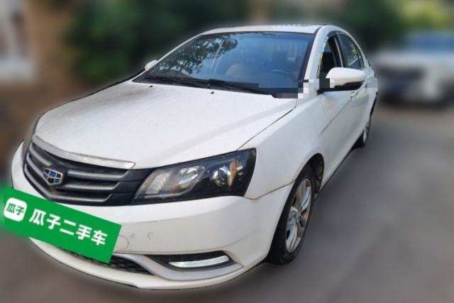 Used Geely Auto Emgrand 2014 Sedan 1.5L Manual Elite Model