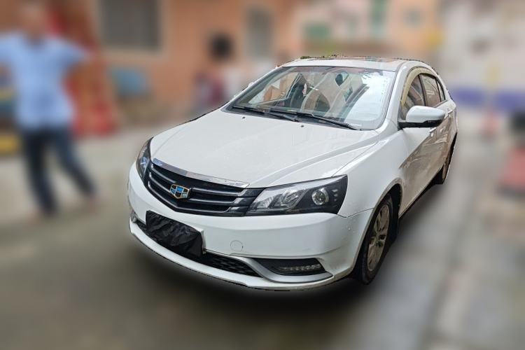 Used Geely Auto Emgrand 2014 Sedan 1.3T CVT Prestige Model Guazi used car, China used car export, Used car for sale, Used cars, Cheapest cars for sale
