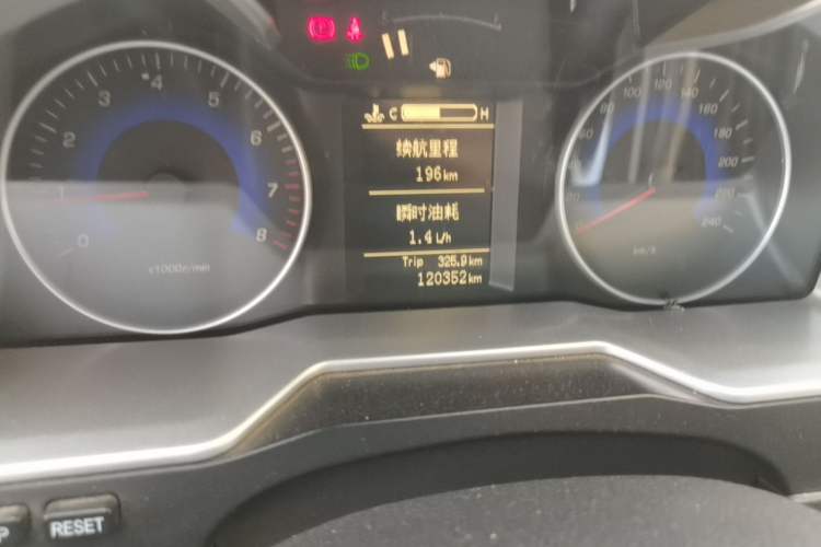 Used Geely Auto Emgrand 2014 Sedan 1.5L Manual Elite Model Odometer Close Up