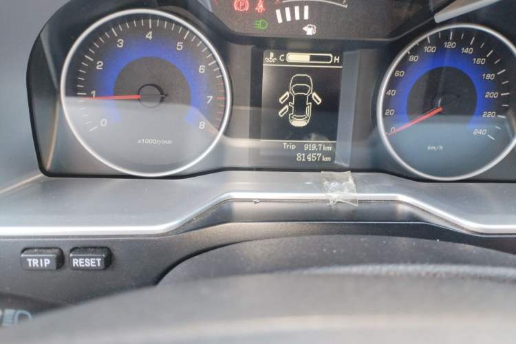 Used Geely Auto Emgrand 2014 Hatchback 1.5L Manual Elite Model Odometer Close Up