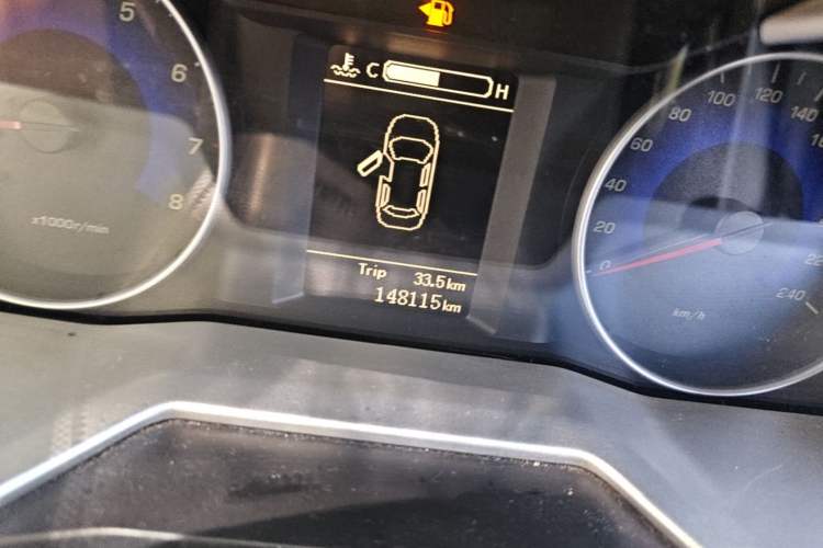 Used Geely Auto Emgrand 2014 Sedan 1.5L Manual Elite Model Odometer Close Up