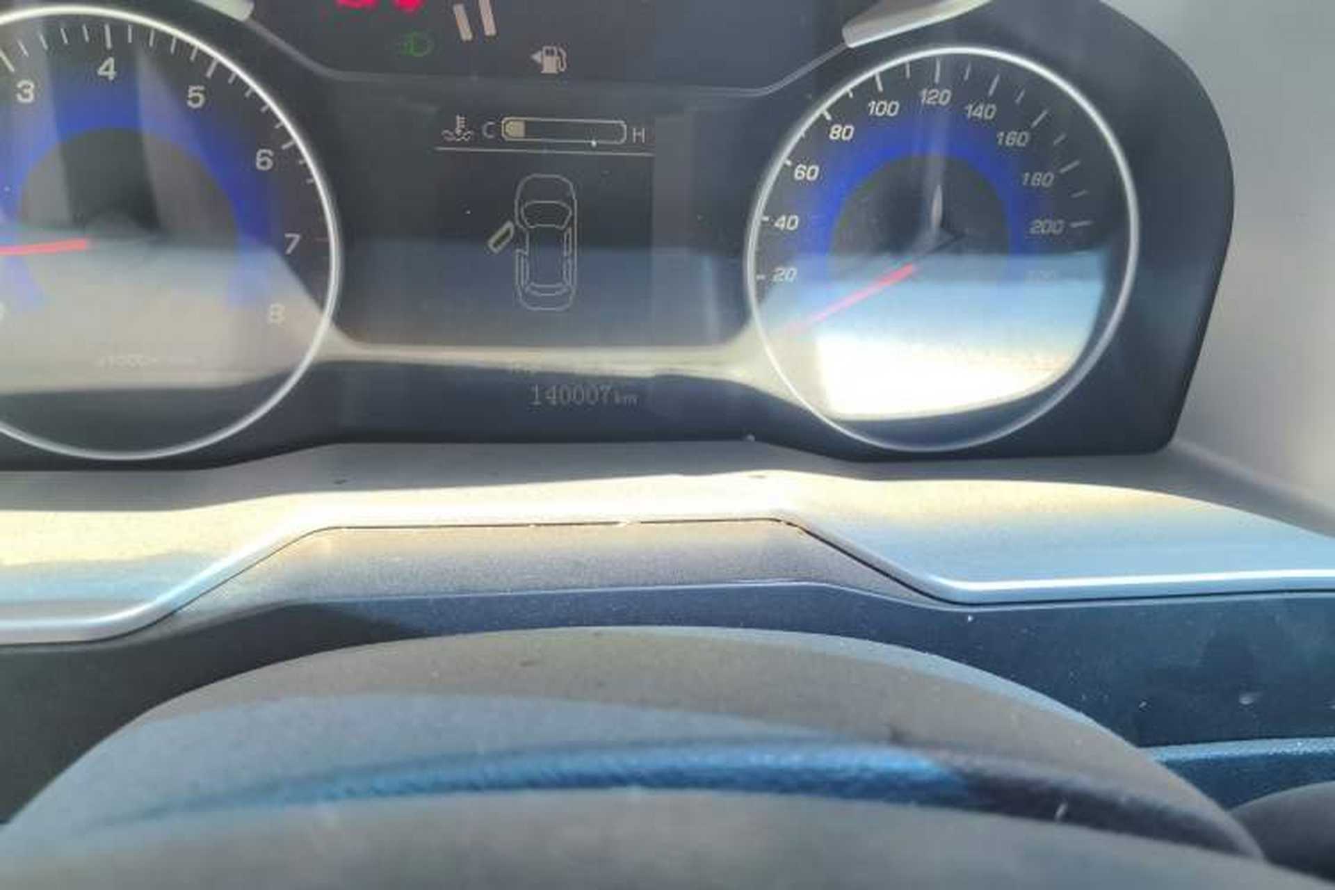 Used Geely Auto Emgrand 2014 Sedan 1.5L Manual Elite Model Odometer Close Up