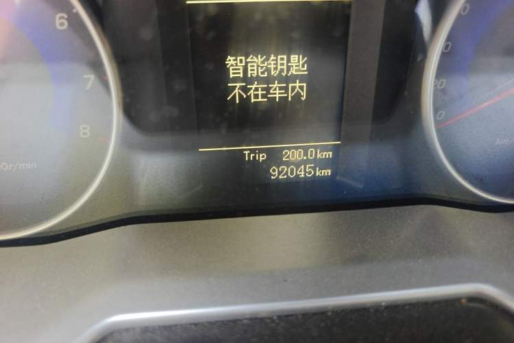 Used Geely Auto Emgrand 2014 Sedan 1.3T Manual Elite Model Odometer Close Up
