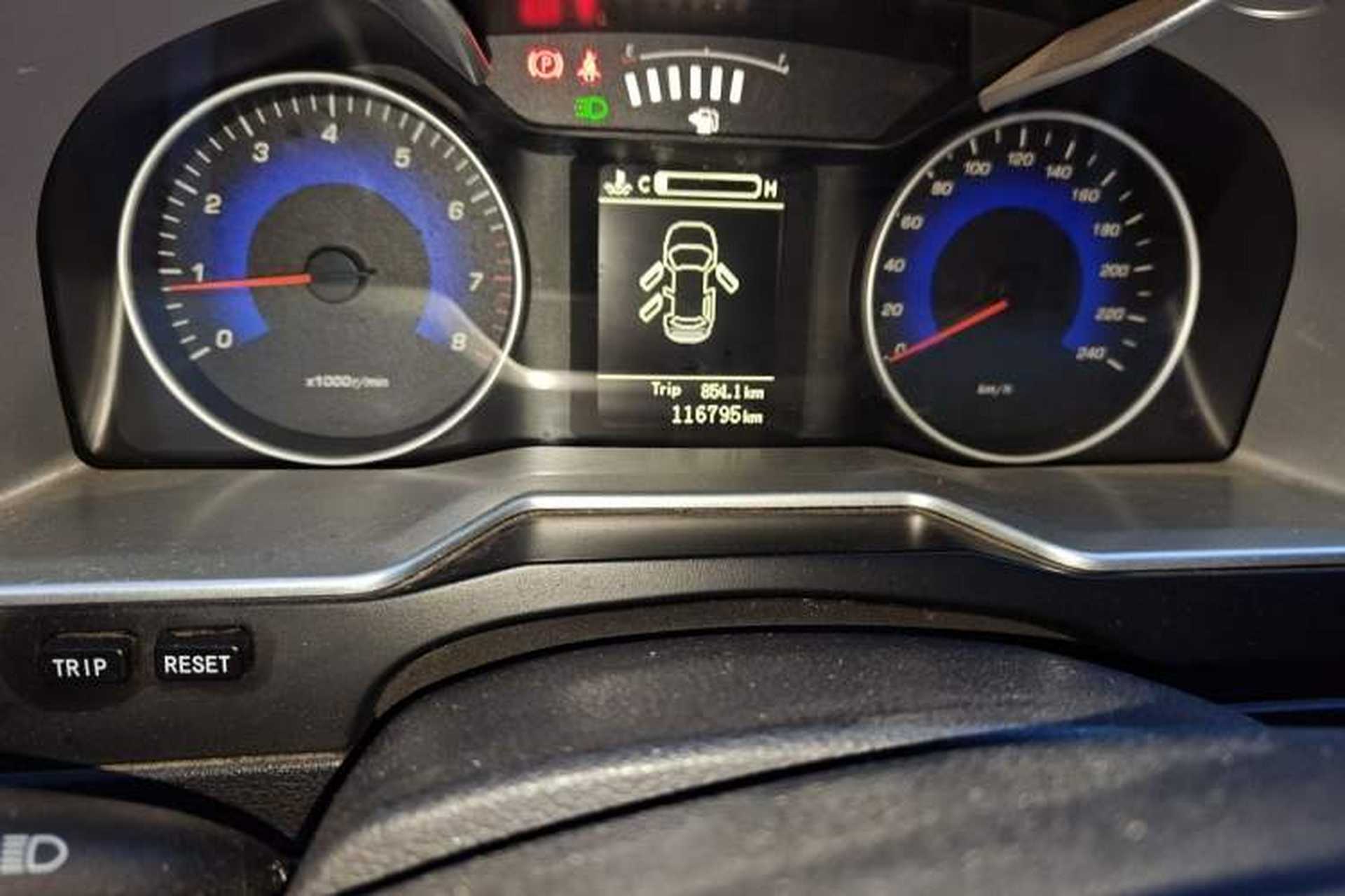 Used Geely Auto Emgrand 2014 Sedan 1.5L Manual Elite Model Odometer Close Up