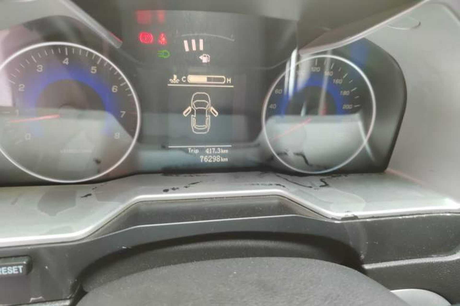 Used Geely Auto Emgrand 2014 Sedan 1.5L Manual Fashion Edition Odometer Close Up