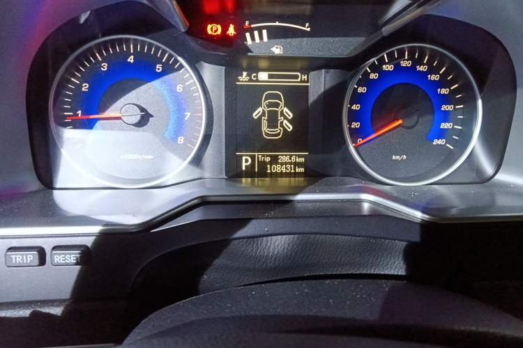 Used Geely Auto Emgrand 2014 Sedan 1.3T CVT Prestige Model Odometer Close Up