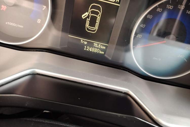 Used Geely Auto Emgrand 2014 Sedan 1.5L Manual Elite Model Odometer Close Up