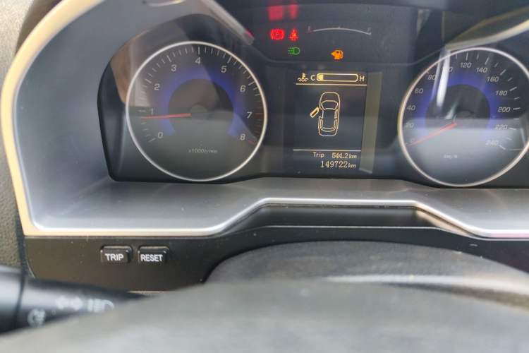 Used Geely Auto Emgrand 2014 Sedan 1.5L Manual Elite Model Odometer Close Up