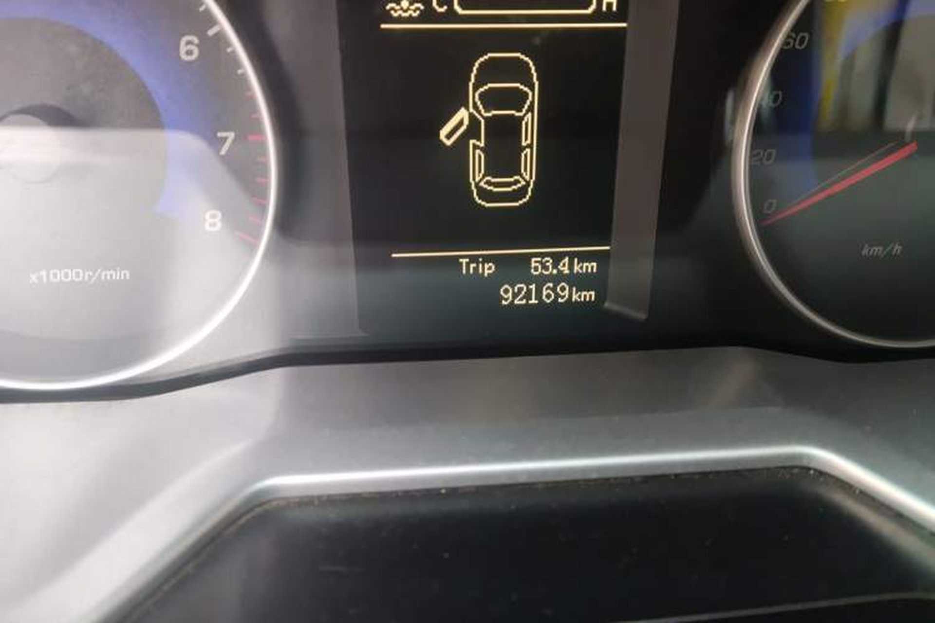 Used Geely Auto Emgrand 2014 Sedan 1.5L Manual Fashion Edition Odometer Close Up