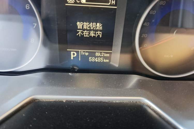 Used Geely Auto Emgrand 2014 Sedan 1.3T CVT Elite Model Odometer Close Up