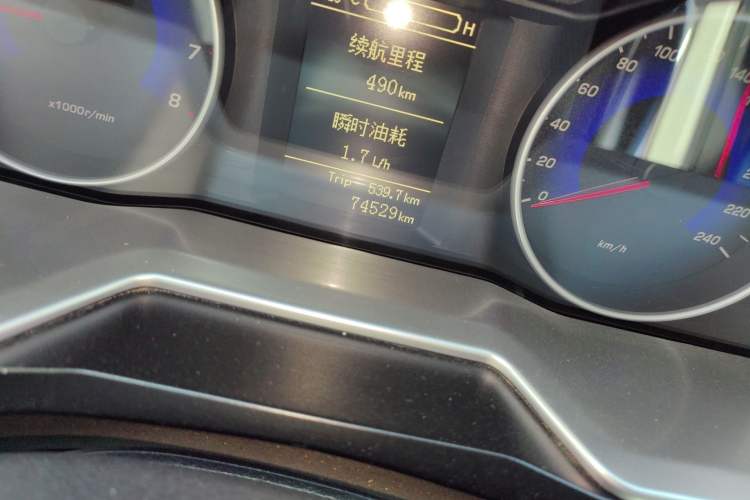 Used Geely Auto Emgrand 2014 Sedan 1.5L Manual Elite Model Odometer Close Up