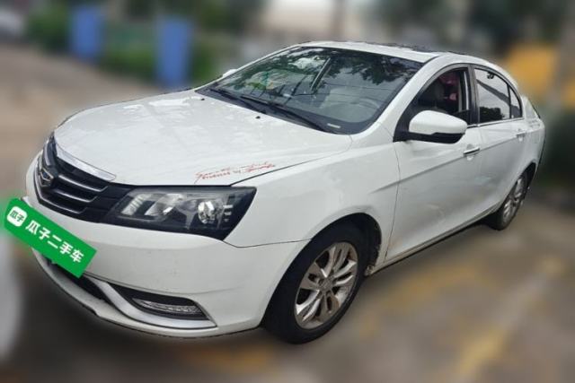 Used Geely Auto Emgrand 2014 Sedan 1.5L Manual Elite Model