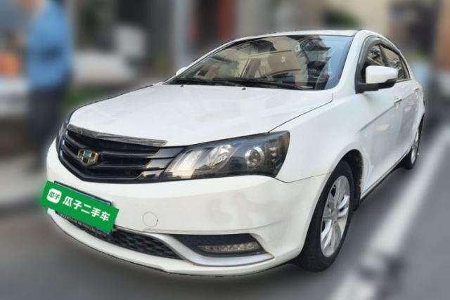 Used Geely Auto Emgrand 2014 Sedan 1.5L CVT Elite Model