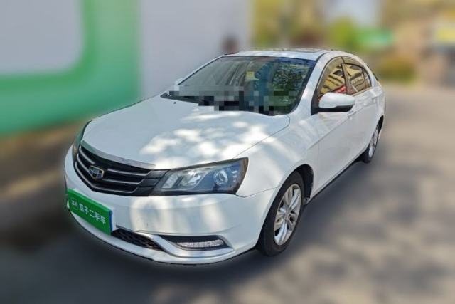 Used Geely Auto Emgrand 2014 Sedan 1.5L Manual Elite Model