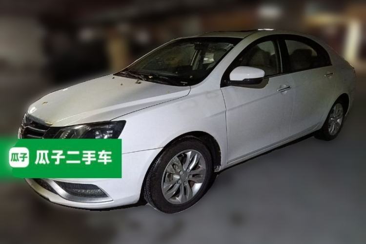 Gebrauchter Geely Auto Emgrand 2014 Sedan 1.3T CVT Prestige Model Guazi used car, China used car export, Used car for sale, Used  cars, Cheapest cars for sale