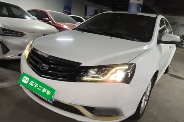 Used Geely Auto Emgrand 2014 Sedan 1.3T CVT Elite Model