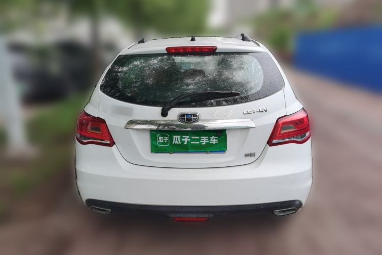 Used Geely Auto Emgrand 2014 Hatchback 1.5L Manual Fashion Edition Rear