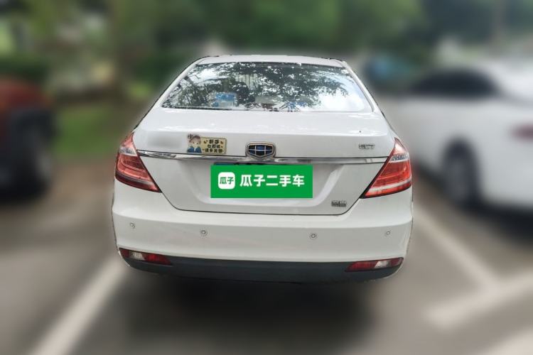 Used Geely Auto Emgrand 2014 Sedan 1.5L CVT Elite Model Rear